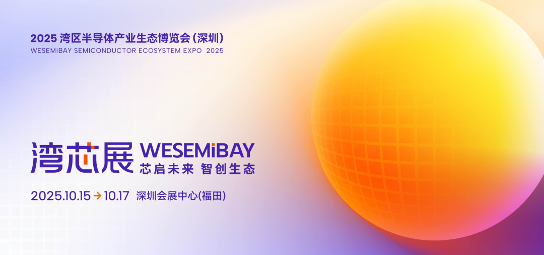 微信图片_2025-11-12_082842_815.png